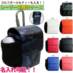 y\zU[ [U[vP[XiS8FjSt{[eB[ISt eB[ vSt@[ Stp GOLF Nikon Bushnell STINGER GARMIN P[X [ Jrit xg
