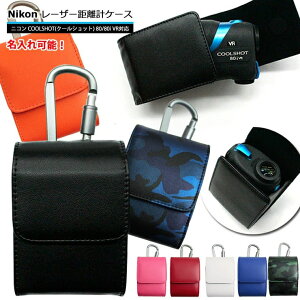 y\zNikon jR p Stp [U[vP[XiS8Fj COOLSHOT N[Vbg 80i VR 80 VR PRO STABILIZED 40i GIIvSt@[ Stp GOLF P[X [ [U[vJo[