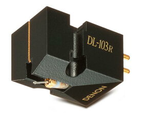 DL103R　DENON[デノン]　MCカートリッジ