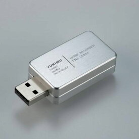 PNA-USB01 YUKIMU [ユキム] プラグ・ノイズ・アブソーバー