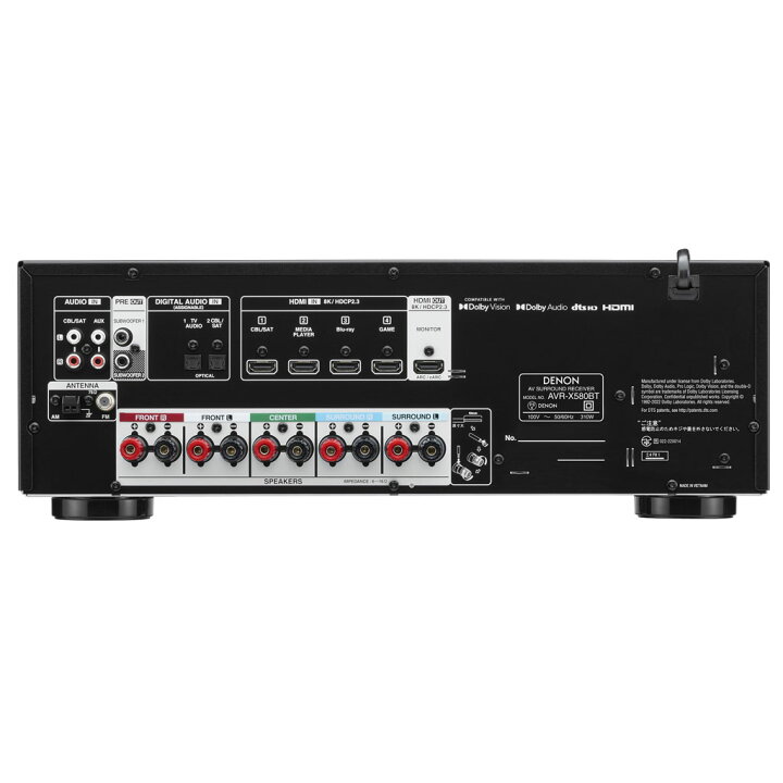 楽天市場】AVR-X580BT DENON [デノン] AVアンプ : アバック楽天市場店