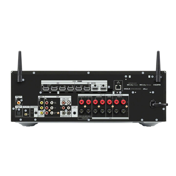 楽天市場】STR-AN1000 SONY [ソニー] AVアンプ : アバック楽天市場店