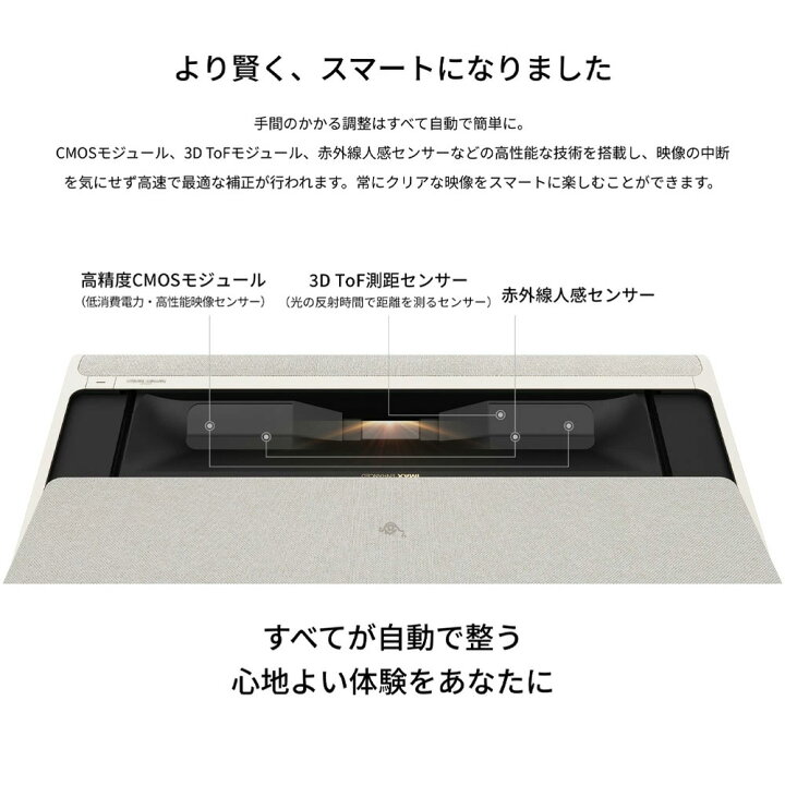楽天市場】Aladdin Marca Max [WM03B] Aladdin X [アラジンエックス 