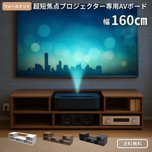 HF-PB1600 [EH[ibg] Home theater Factory produced by avac [z[VA^[t@Ng[] Zœ_vWFN^[pAV{[h