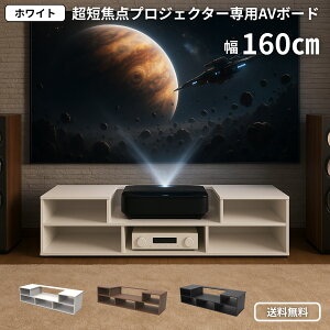 HF-PB1600 [zCg] Home theater Factory produced by avac [z[VA^[t@Ng[] Zœ_vWFN^[pAV{[h
