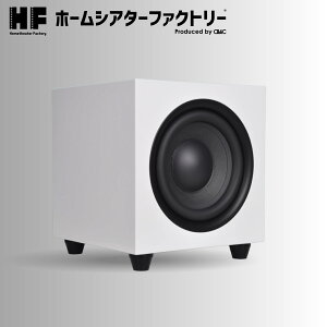 HF-SW800W Home theater Factory produced by avac [�z�[���V�A�^�[�t�@�N�g���[] �T�u�E�[�t�@�[