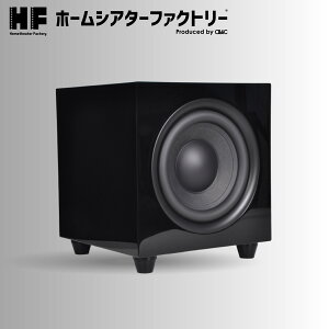 HF-SW800B Home theater Factory produced by avac [�z�[���V�A�^�[�t�@�N�g���[] �T�u�E�[�t�@�[