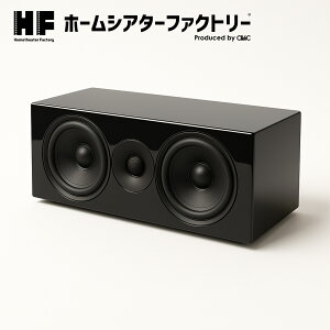 HF-SP525CB Home theater Factory produced by avac [�z�[���V�A�^�[�t�@�N�g���[] �Z���^�[�X�s�[�J�[ [1��]