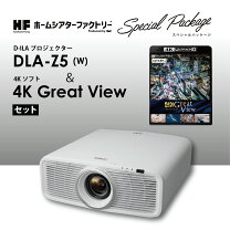 楽天市場】プロジェクター（メーカーJVC）（ホームプロジェクター｜TV 