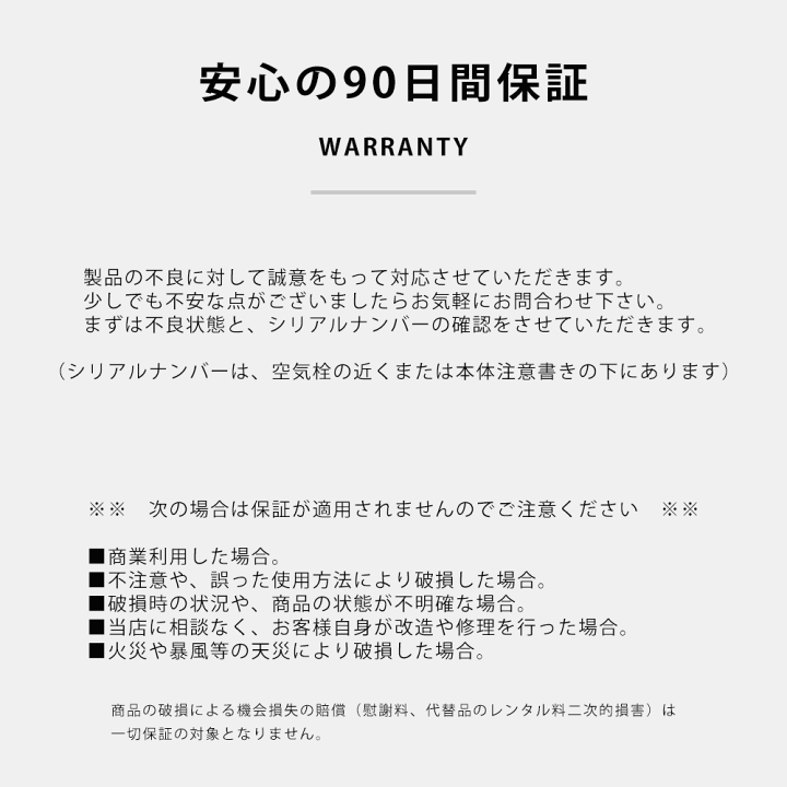 楽天市場】トーイングチューブ バナナボート 3人乗り WOW (ワオ 楽天市場】トーイングチューブ バナナボート 3人乗り WOW (ワオ