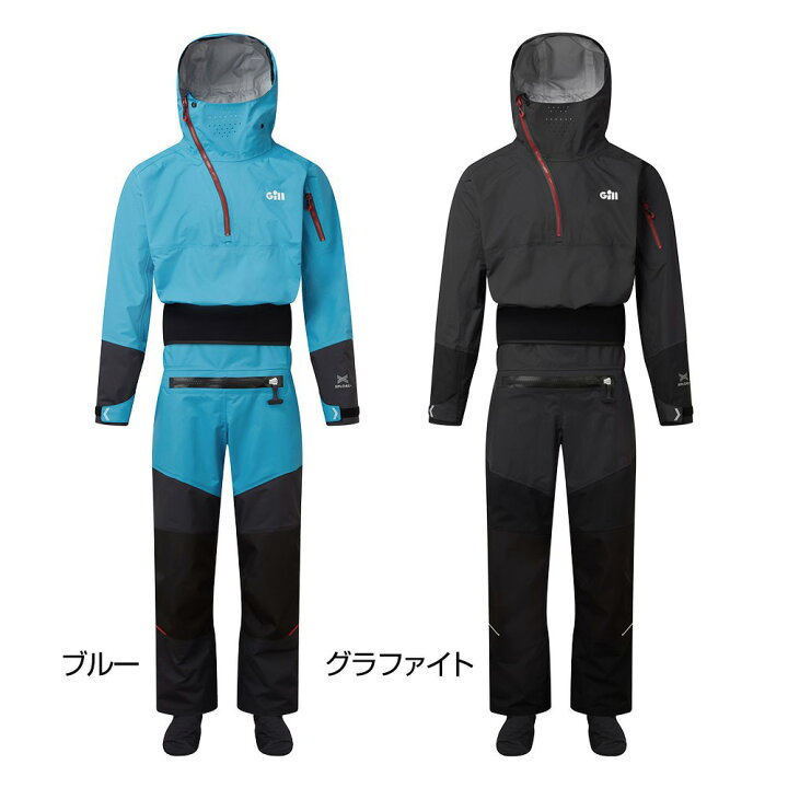 楽天市場】【25日ポイント+5倍】ドライスーツ セーリング SUP 防水 