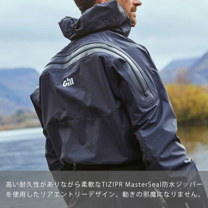 楽天市場】ドライスーツ セーリング SUP 防水 防寒 撥水 GILL(ギル 