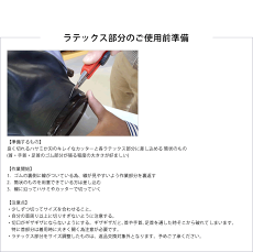 【小用ジッパーあり】ソックスタイプドライスーツ防寒防水マリンスポーツMOBBY'Sモビーズアグレッサードライスーツ05P01Oct16