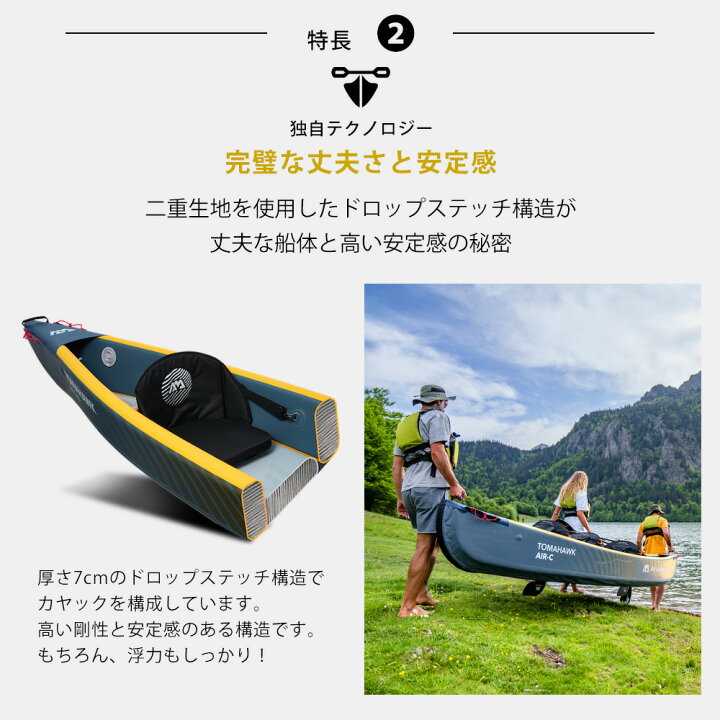 楽天市場】【レビュー特典あり】カヌー カヤック 3人乗り 