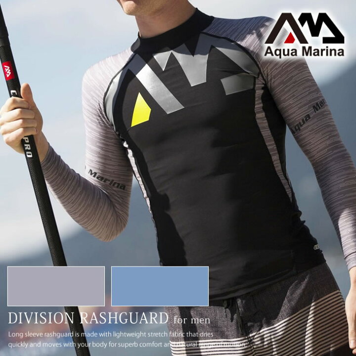 楽天市場 ラッシュガード メンズ 長袖 Tシャツ 紫外線対策 Aqua Marina アクアマリーナ Division ラッシュガード アバコセレクション楽天市場店 楽天市場 ラッシュガード メンズ 長袖 Tシャツ 紫外線対策 Aqua Marina アクアマリーナ Division ラッシュガード アバコセレクション楽天市場店