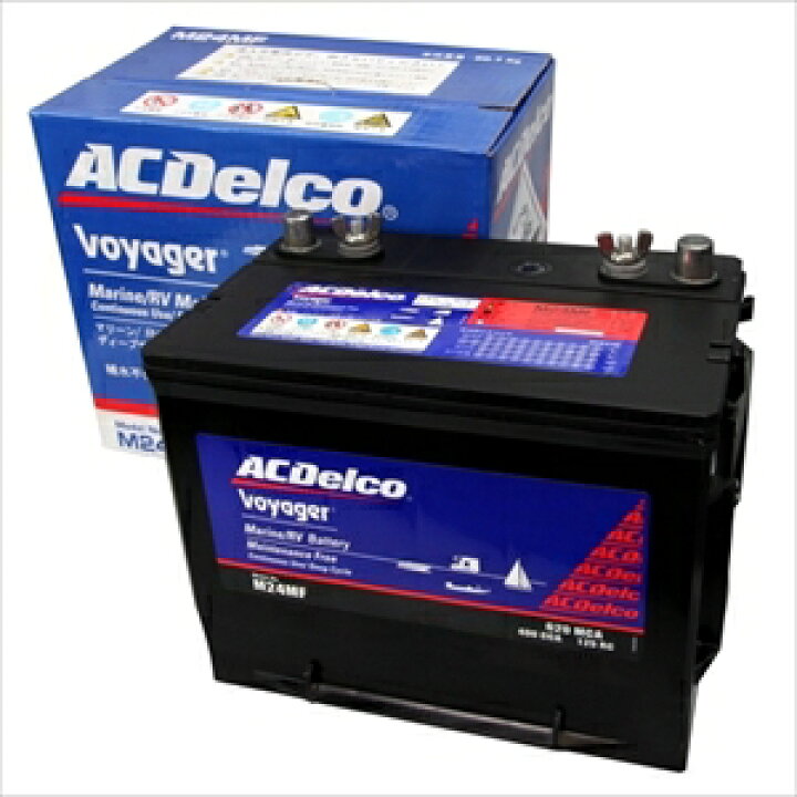 楽天市場】【5日ポイント+5倍】ACデルコ ボイジャーバッテリー 80A 12V 