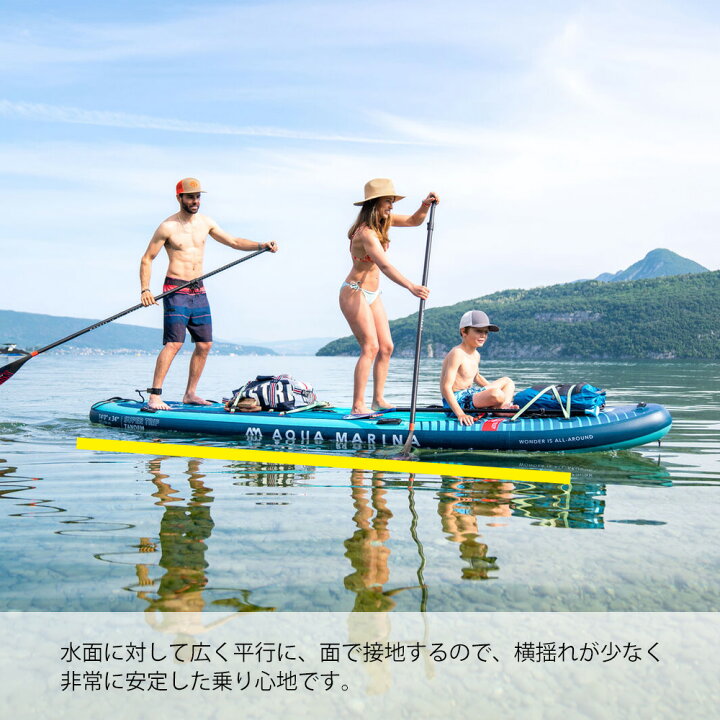楽天市場】【25日ポイント+5倍】SUP インフレータブル 2人乗り  