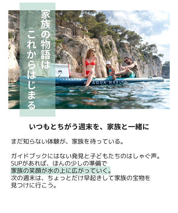 楽天市場】【10日ポイント+5倍】SUP インフレータブル 2人乗り 