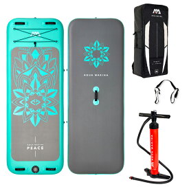 【10日はポイント5倍】スタンドアップパドルボード SUP インフレータブル ヨガ AQUA MARINA (アクアマリーナ) PEACE ピース ヨガ・フィットネス用 インフレータブルデッキ