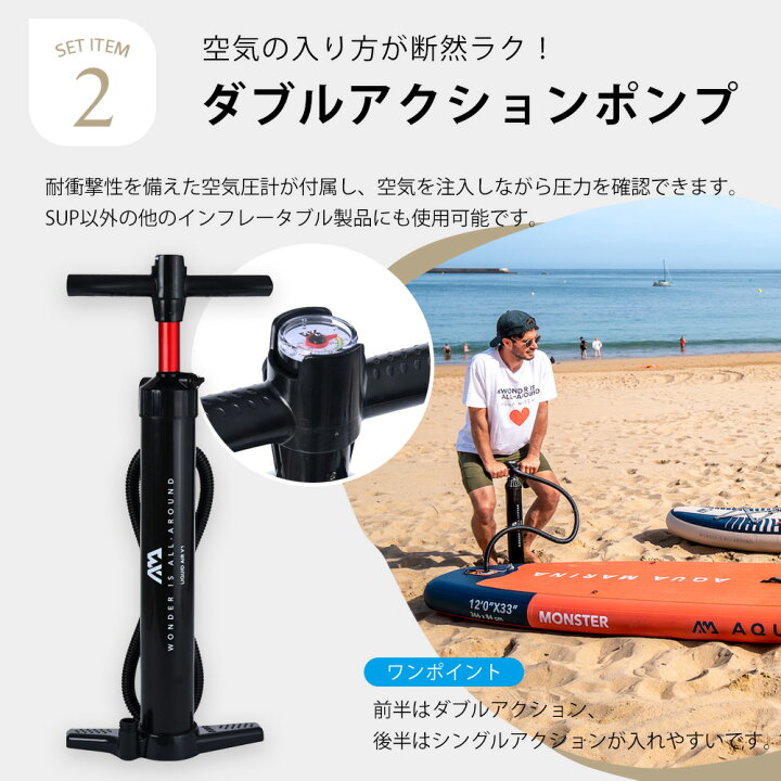 楽天市場】【10日ポイント+5倍】SUP インフレータブル 2人乗り 