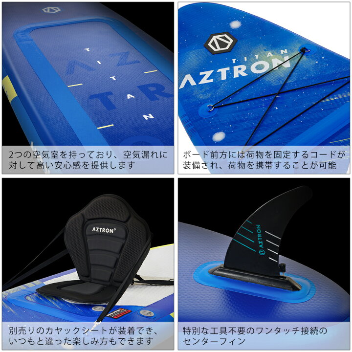 楽天市場】スタンドアップパドルボード SUP インフレータブル セット 