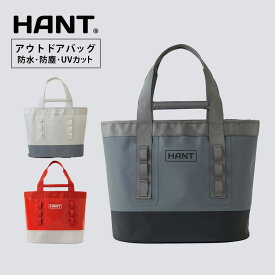 【10日ポイント+5倍】HANT(ハント) アウトドアバッグ