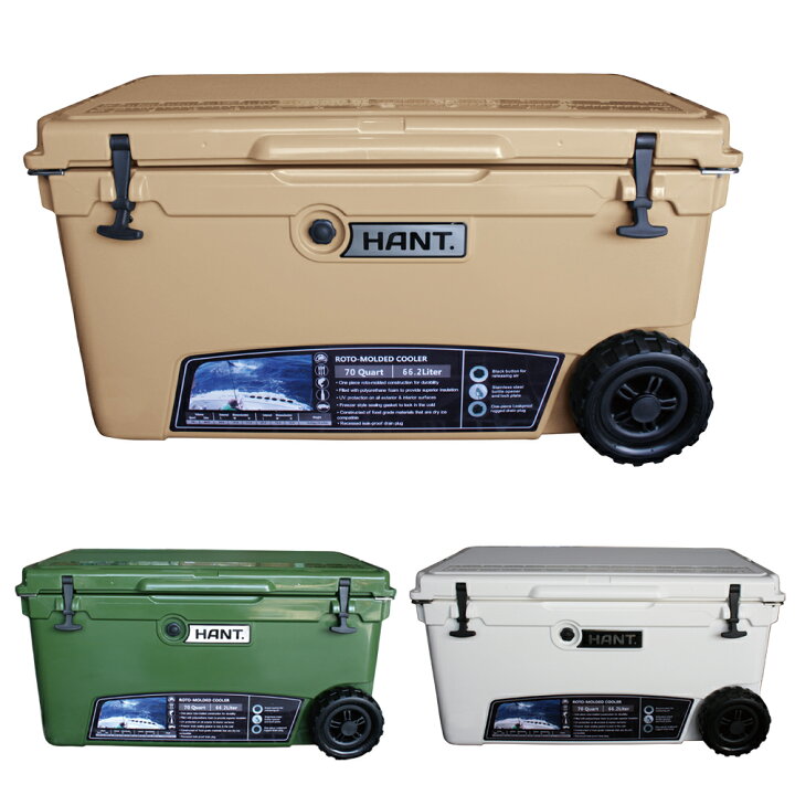 楽天市場】HANT(ハント) クーラーボックス 70QT(66.2L) キャスター付き 