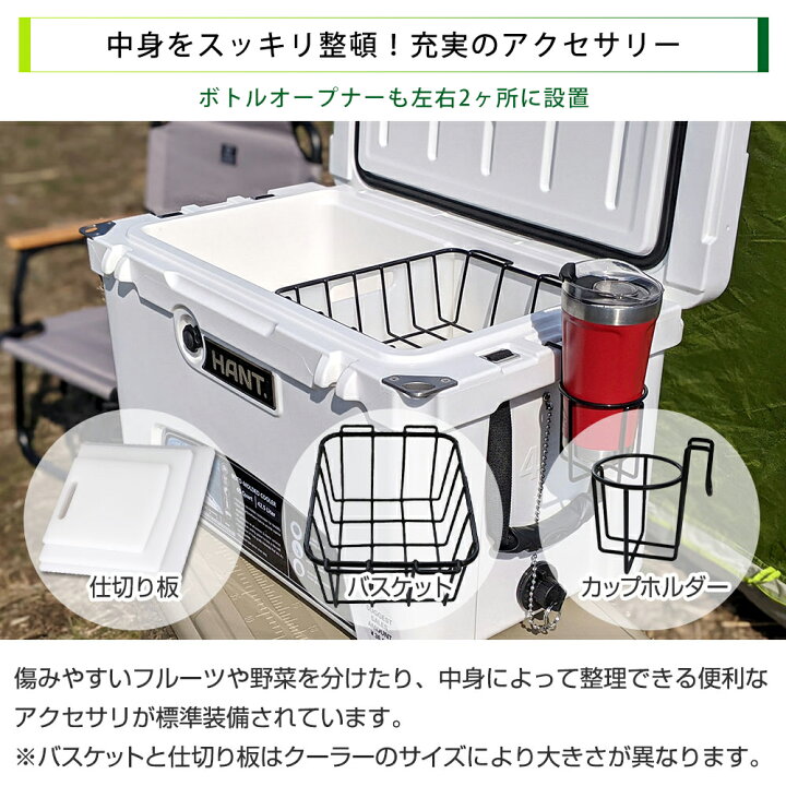 楽天市場】【返品不可】クーラーボックス 大容量 大型 42.6L/45QT 