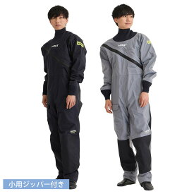 【15日はポイント5倍】ソックスタイプ ドライスーツ 防寒 防水 ジェットスキー ウィンドサーフィン HANT(ハント) マルチドライスーツ 小用ジッパー付き ソックスタイプ