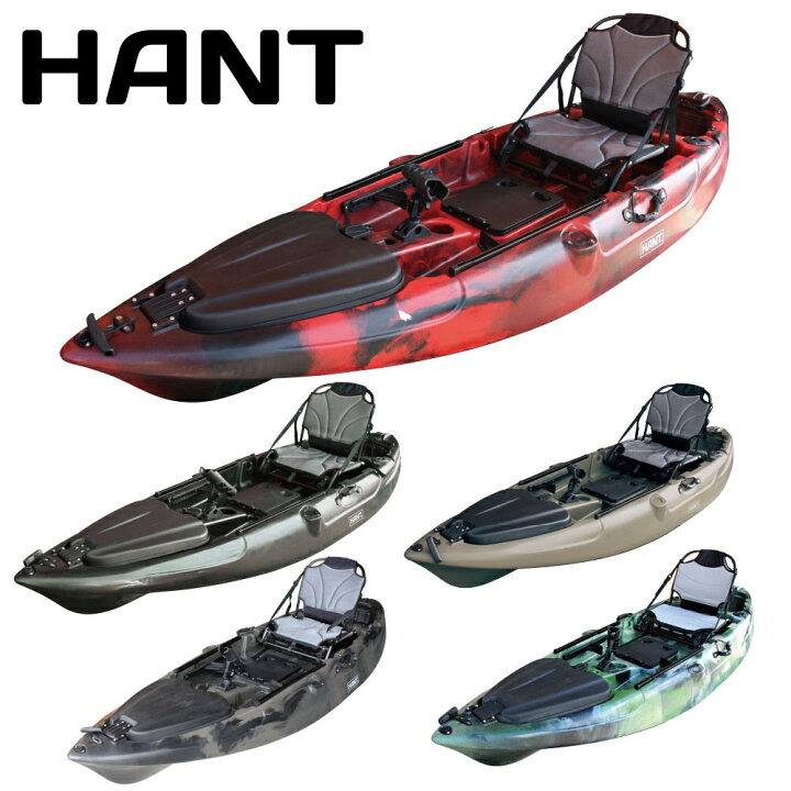 楽天市場 ポイント最大32倍 12 5限定 フィッシングカヤック 9 5ft 1人乗り Hant ハント Rodstar ロッドスター 292 フィッシングカヤック セット アバコセレクション楽天市場店