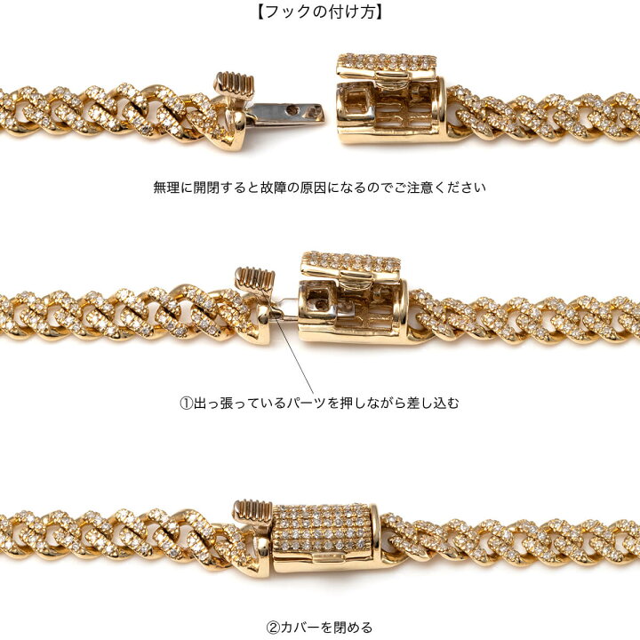 楽天市場】ダイヤモンド 10K イエローゴールド マイアミブレスレット 