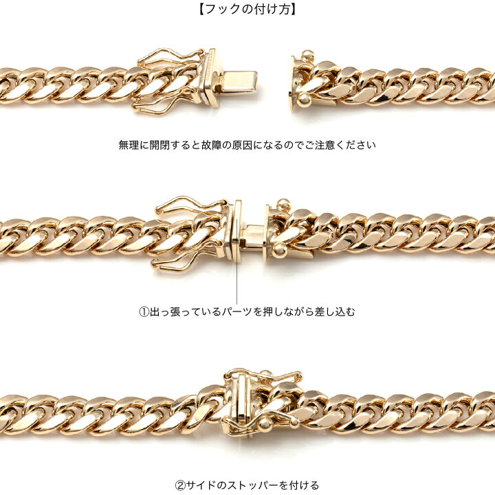 楽天市場】10K イエローゴールド マイアミブレスレット 幅5.5mm 18cm 