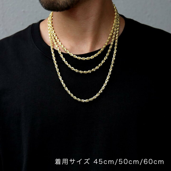 楽天市場】10K イエローゴールド ロープネックレス 幅4.5mm 45cm-60cm 