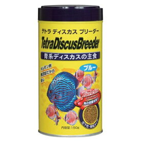 楽天市場 ブルー エサ 熱帯魚 アクアリウム ペット ペットグッズの通販