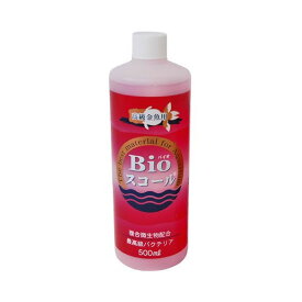 楽天市場 バクテリア 剤の通販 楽天市場 バクテリア 剤の通販