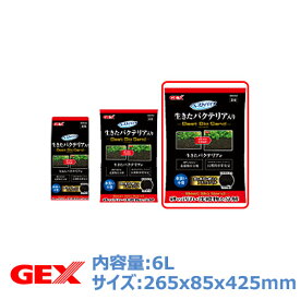楽天市場 ベストバイオサンド 6lの通販 楽天市場 ベストバイオサンド 6lの通販