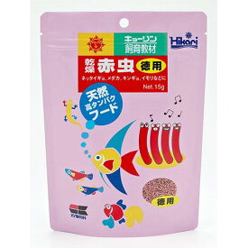 楽天市場 ゲンゴロウ の 餌の通販