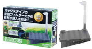 コトブキ 45cm 水槽の人気商品 通販 価格比較 価格 Com