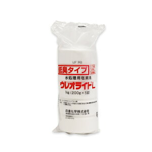 pf EICgL 򉻑pf w򉻑piL܁Ef܁x