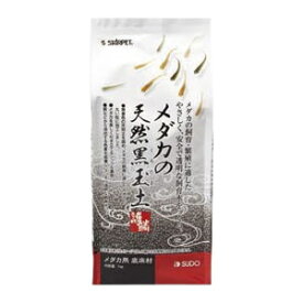 楽天市場 メダカ 砂利 黒の通販