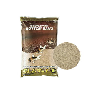 砂利 レイアウト用品 水槽 5kg 熱帯魚 アクアリウム用品の人気商品 通販 価格比較 価格 Com