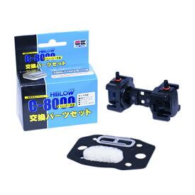 楽天市場 カミハタ C 8000の通販 楽天市場 カミハタ C 8000の通販