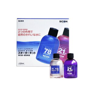 バクテリア 水質管理用品 バイコムの人気商品 通販 価格比較 価格 Com