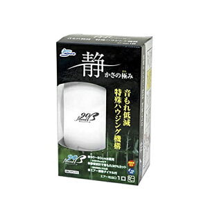 90 60 水槽の人気商品 通販 価格比較 価格 Com