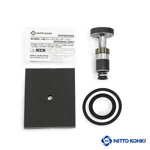 H h[ sXg Ci LA-28B/30/30E/40E