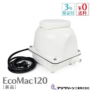 tWN[ EcoMac120 Y 򉻑 u[ uA[ GA[|v GA|v u uA É y3Nۏؕtz