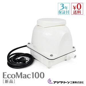 EcoMac100