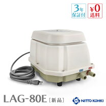 楽天市場】日東工器lag－80bの通販