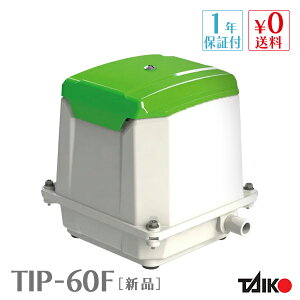 W W TIP-60F yJDK-60̌p@z򉻑 u[ uA[ GA[|v GA|v u uA É ȃGl y1Nۏؕtz
