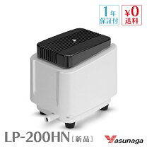 楽天市場】安永エアーポンプlp120hの通販